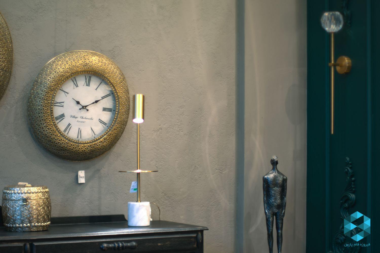 پروژه Firouze - Yaprak - (4)